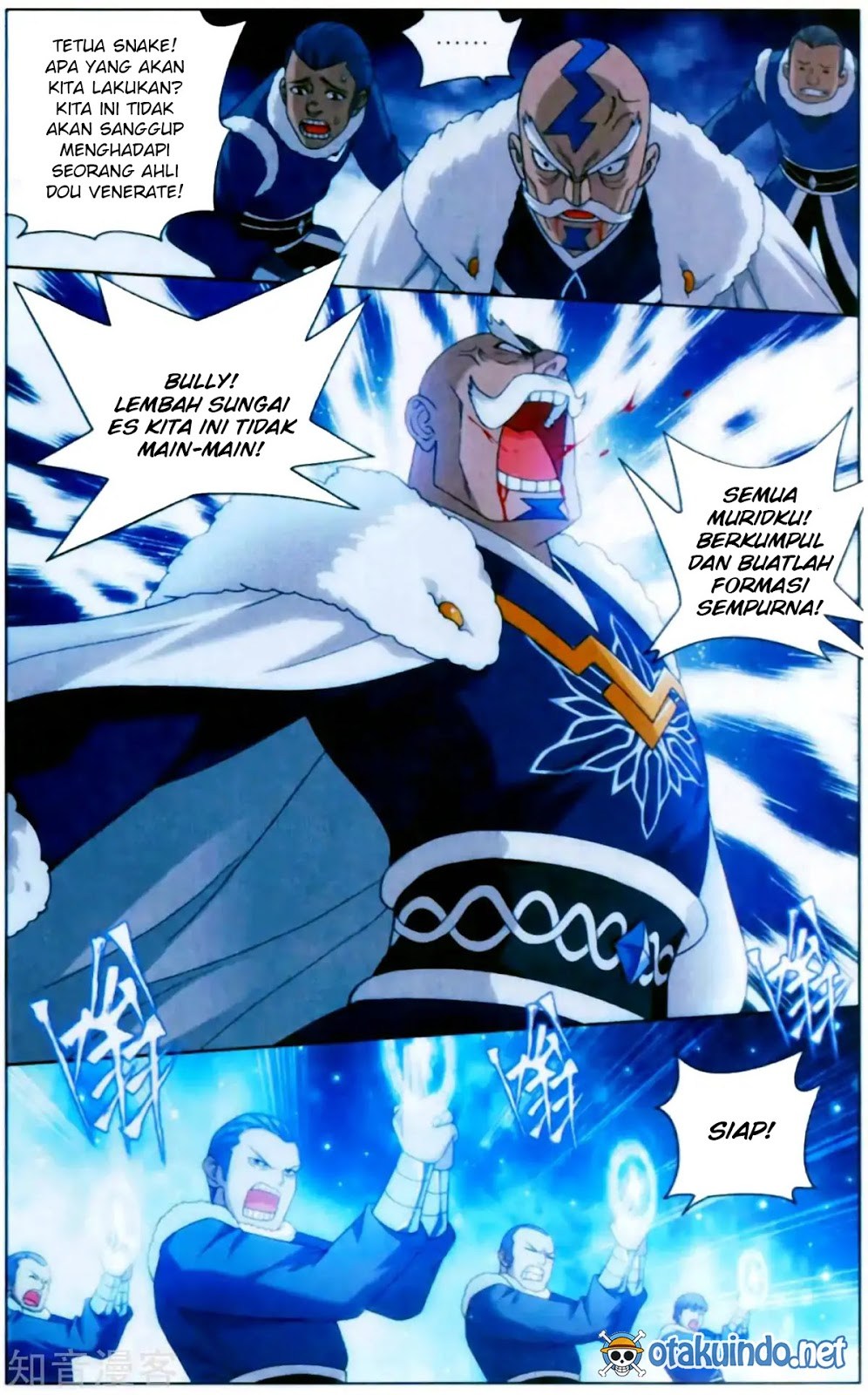 Battle Through the Heavens Chapter 253 halaman 23